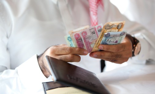 UAE salaries