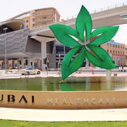 Dubai-Healthcare-City