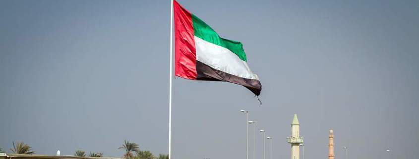 Ратификация нового закона ОАЭ ожидается в текущем году
