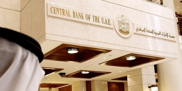 Центральный банк ОАЭ примет новые постановления касательно чрезмерных рисков