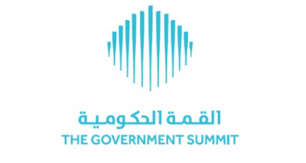 В Дубае открылся World Government Summit