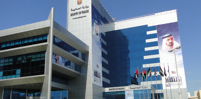 Министерство финансов ОАЭ готовит 16 федеральных законов для банковского сектора
