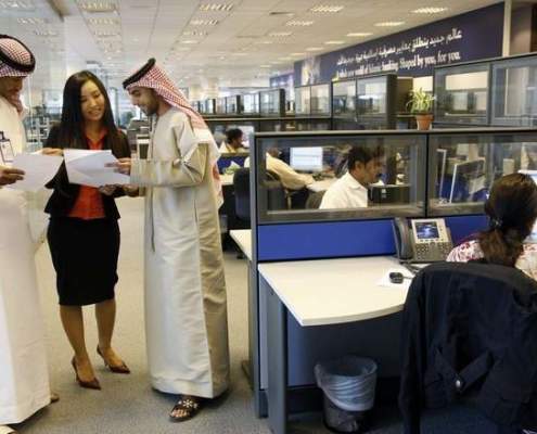 ОАЭ и Катар – страны, которые чаще всего выбирают женщины, нацеленные на карьеру
